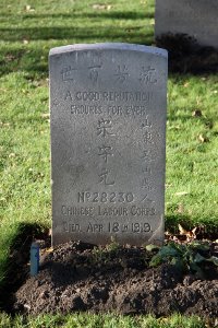 Lijssenthoek Military Cemetery - Sung Shou Yuan, 